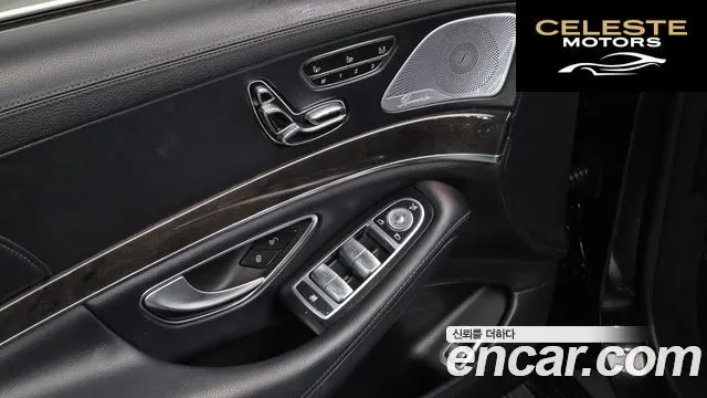 MERCEDES BENZ S-Classe W222 S450L 4MATIC 2018 — photo 16 sur 20