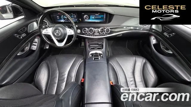 MERCEDES BENZ S-Classe W222 S450L 4MATIC 2018 — photo 7 sur 20