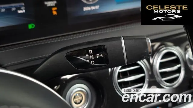 MERCEDES BENZ S-Classe W222 S450L 4MATIC 2018 — photo 9 sur 20