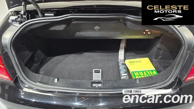 MERCEDES BENZ E-Classe W212 E400 Cabriolet 2016 — photo 20 sur 20