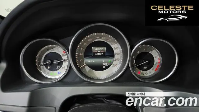MERCEDES BENZ E-Classe W212 E400 Cabriolet 2016 — photo 8 sur 20