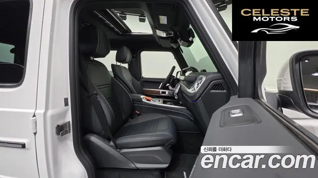 MERCEDES BENZ G-Classe W465 G450d 2026 — photo 13 sur 40