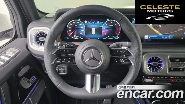 MERCEDES BENZ G-Classe W465 G450d 2026 — photo 18 sur 40