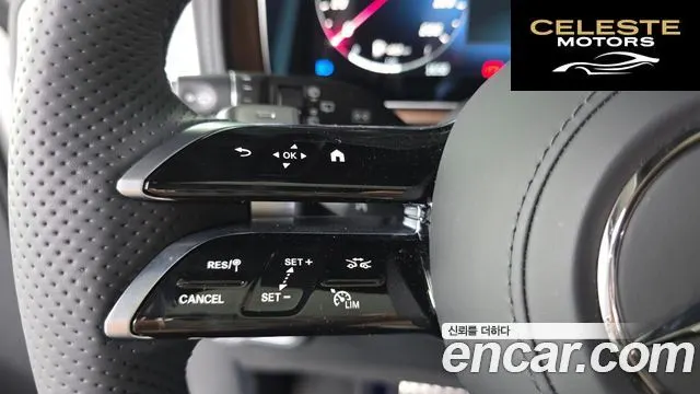 MERCEDES BENZ G-Classe W465 G450d 2026 — photo 27 sur 40