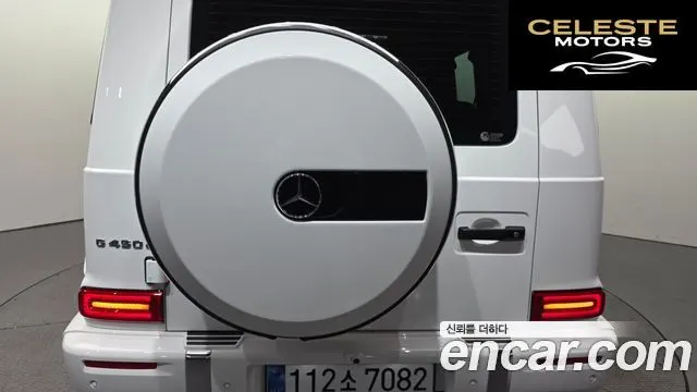 MERCEDES BENZ G-Classe W465 G450d 2026 — photo 29 sur 40