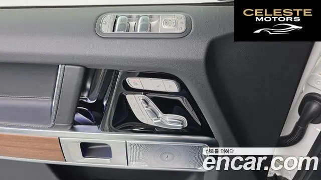 MERCEDES BENZ G-Classe W465 G450d 2026 — photo 32 sur 40