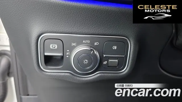 MERCEDES BENZ G-Classe W465 G450d 2026 — photo 36 sur 40