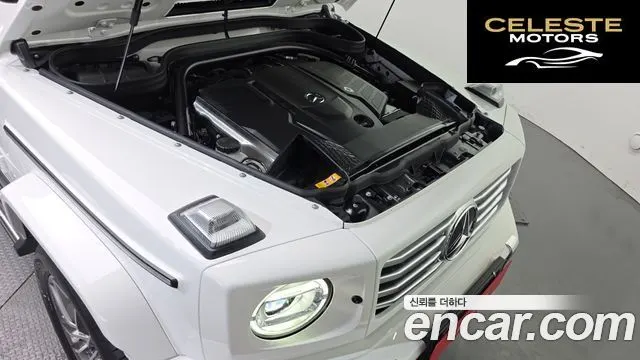 MERCEDES BENZ G-Classe W465 G450d 2026 — photo 6 sur 40