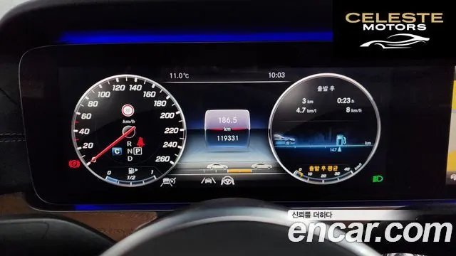 MERCEDES BENZ E-Classe W213 E300 4MATIC Exclusive 2020 — photo 11 sur 34