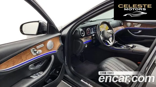 MERCEDES BENZ E-Classe W213 E300 4MATIC Exclusive 2020 — photo 13 sur 34