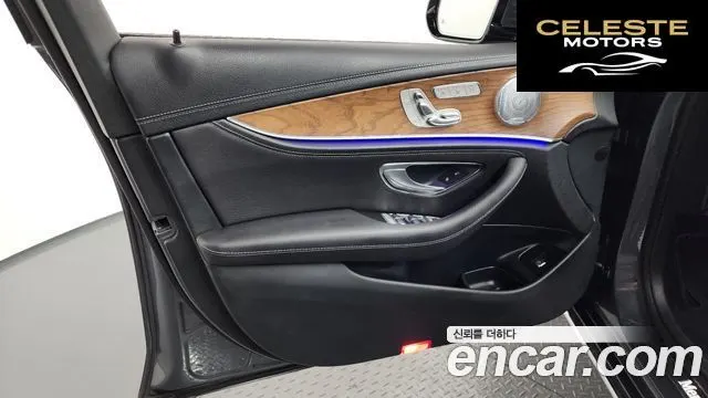 MERCEDES BENZ E-Classe W213 E300 4MATIC Exclusive 2020 — photo 14 sur 34