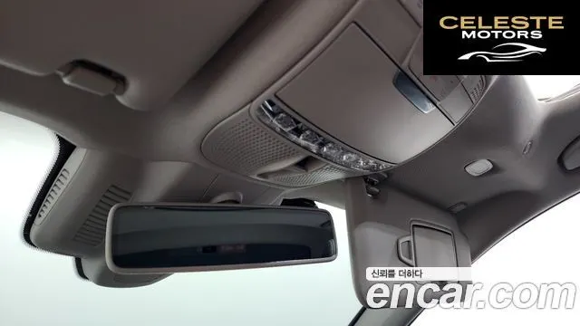 MERCEDES BENZ E-Classe W213 E300 4MATIC Exclusive 2020 — photo 22 sur 34