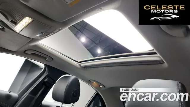 MERCEDES BENZ E-Classe W213 E300 4MATIC Exclusive 2020 — photo 24 sur 34