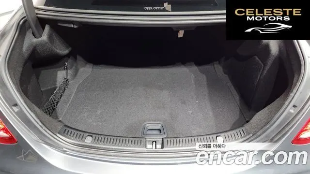 MERCEDES BENZ E-Classe W213 E300 4MATIC Exclusive 2020 — photo 26 sur 34