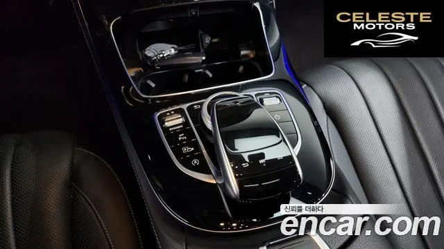 MERCEDES BENZ E-Classe W213 E300 4MATIC Exclusive 2020 — photo 28 sur 34