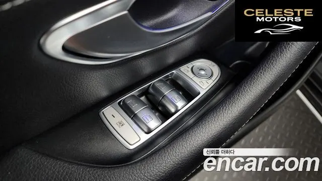 MERCEDES BENZ E-Classe W213 E300 4MATIC Exclusive 2020 — photo 34 sur 34