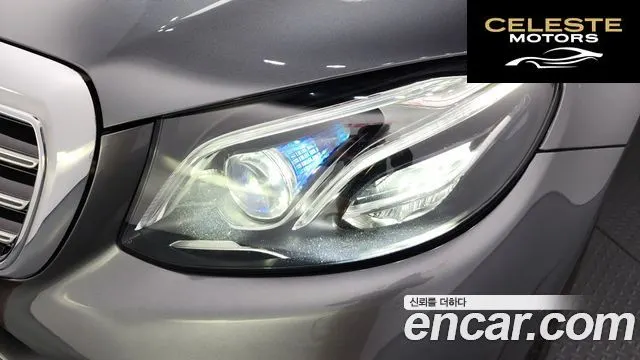 MERCEDES BENZ E-Classe W213 E300 4MATIC Exclusive 2020 — photo 8 sur 34