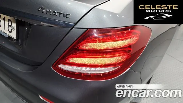 MERCEDES BENZ E-Classe W213 E300 4MATIC Exclusive 2020 — photo 9 sur 34
