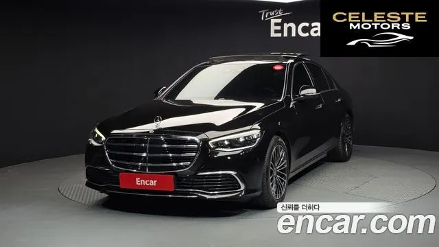 MERCEDES BENZ S-Classe W223 S350 d 2022 — photo 1 sur 34