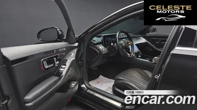 MERCEDES BENZ S-Classe W223 S350 d 2022 — photo 10 sur 34