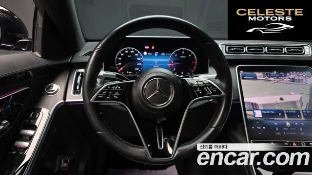 MERCEDES BENZ S-Classe W223 S350 d 2022 — photo 21 sur 34