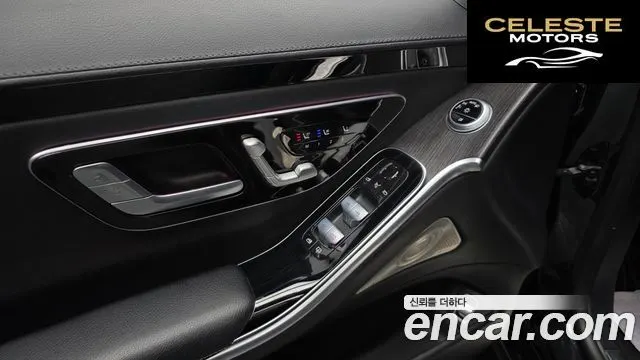 MERCEDES BENZ S-Classe W223 S350 d 2022 — photo 30 sur 34