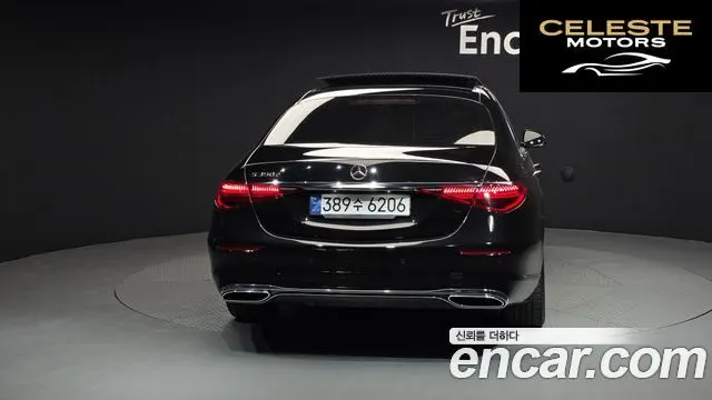 MERCEDES BENZ S-Classe W223 S350 d 2022 — photo 4 sur 34