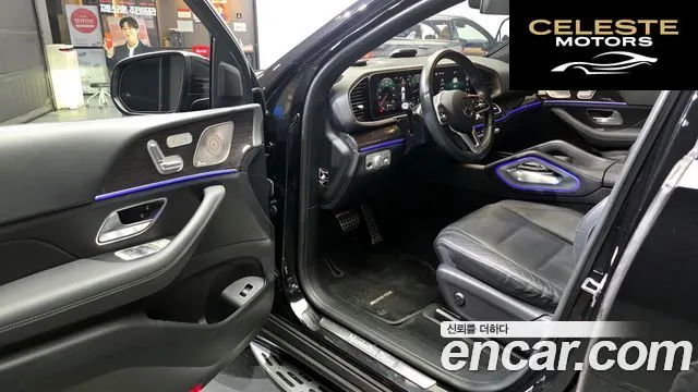 MERCEDES BENZ GLE-Classe W167 GLE400d 4MATIC Coupé 2022 — photo 13 sur 30