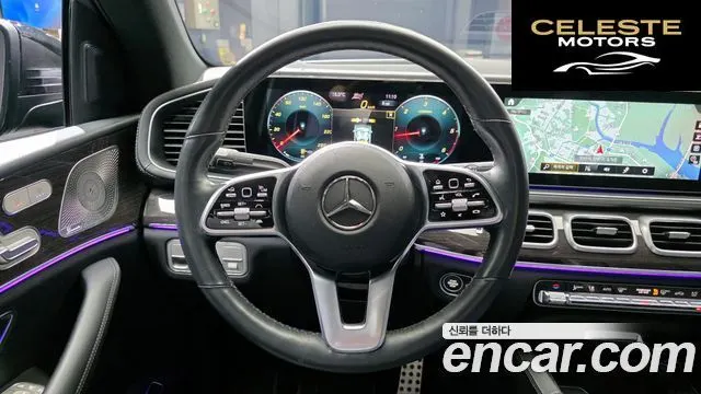 MERCEDES BENZ GLE-Classe W167 GLE400d 4MATIC Coupé 2022 — photo 19 sur 30