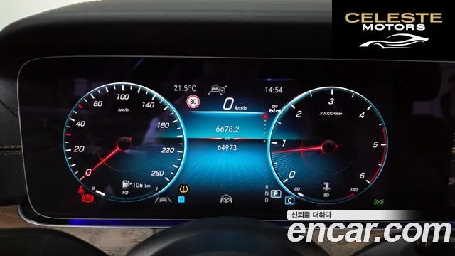 MERCEDES BENZ E-Classe W213 E220d 4MATIC Exclusive 2022 — photo 11 sur 34