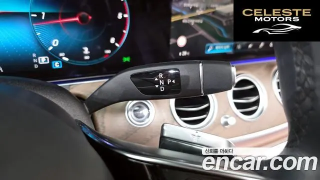 MERCEDES BENZ E-Classe W213 E220d 4MATIC Exclusive 2022 — photo 12 sur 34