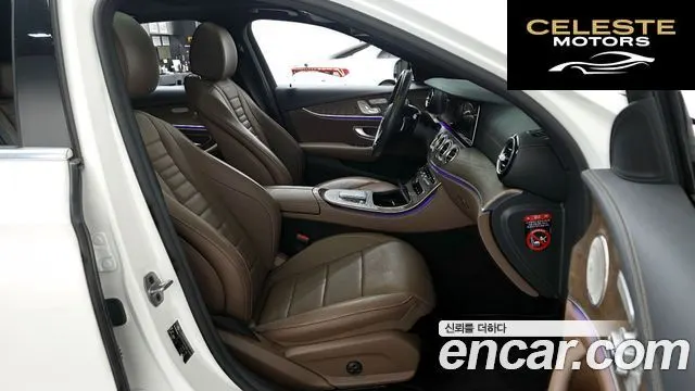 MERCEDES BENZ E-Classe W213 E220d 4MATIC Exclusive 2022 — photo 16 sur 34