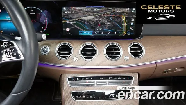 MERCEDES BENZ E-Classe W213 E220d 4MATIC Exclusive 2022 — photo 19 sur 34