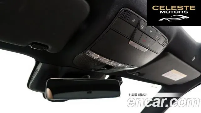 MERCEDES BENZ E-Classe W213 E220d 4MATIC Exclusive 2022 — photo 29 sur 34