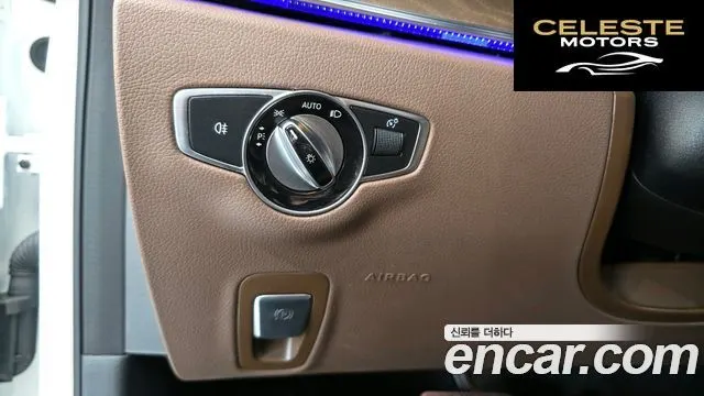 MERCEDES BENZ E-Classe W213 E220d 4MATIC Exclusive 2022 — photo 31 sur 34