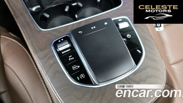 MERCEDES BENZ E-Classe W213 E220d 4MATIC Exclusive 2022 — photo 32 sur 34