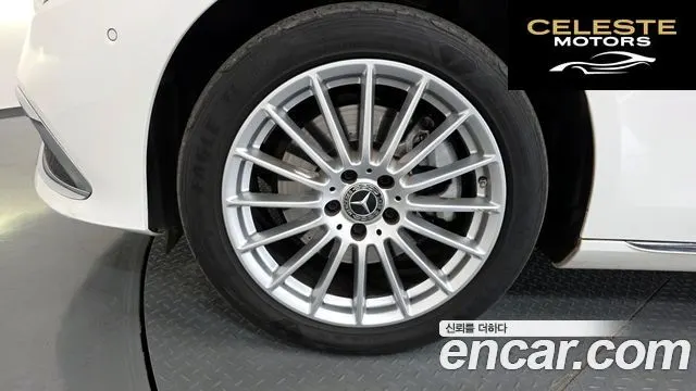 MERCEDES BENZ E-Classe W213 E220d 4MATIC Exclusive 2022 — photo 5 sur 34