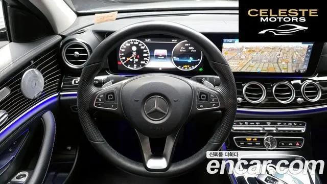 MERCEDES BENZ E-Classe W213 E400 4MATIC Exclusive 2017 — photo 12 sur 32