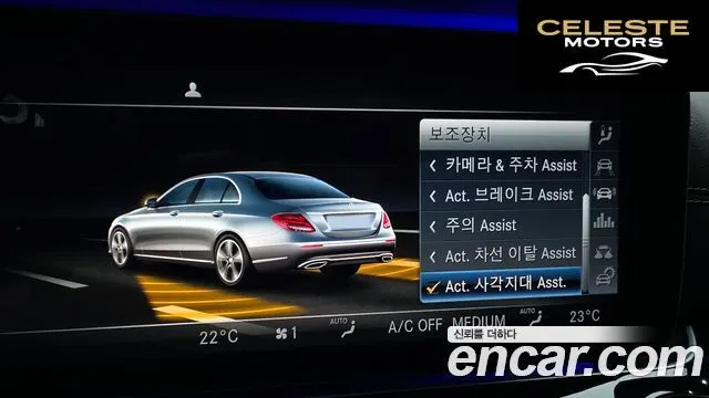 MERCEDES BENZ E-Classe W213 E400 4MATIC Exclusive 2017 — photo 16 sur 32