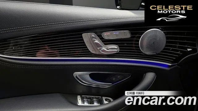 MERCEDES BENZ E-Classe W213 E400 4MATIC Exclusive 2017 — photo 31 sur 32