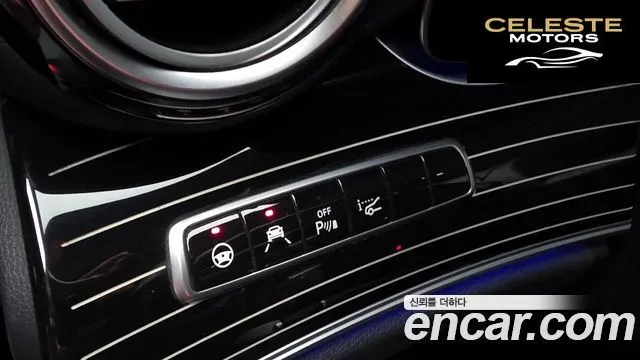 MERCEDES BENZ E-Classe W213 E400 4MATIC Exclusive 2017 — photo 32 sur 32