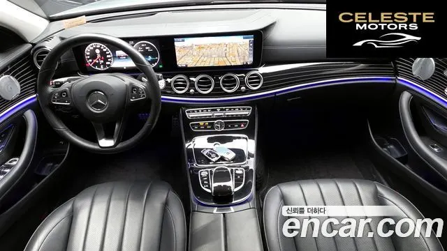 MERCEDES BENZ E-Classe W213 E400 4MATIC Exclusive 2017 — photo 7 sur 32