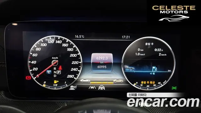 MERCEDES BENZ E-Classe W213 E450 4MATIC Coupé 2020 — photo 10 sur 33
