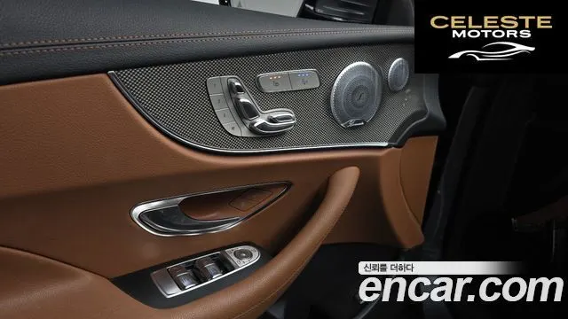 MERCEDES BENZ E-Classe W213 E450 4MATIC Coupé 2020 — photo 13 sur 33