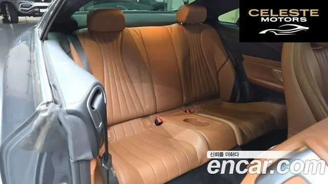 MERCEDES BENZ E-Classe W213 E450 4MATIC Coupé 2020 — photo 17 sur 33