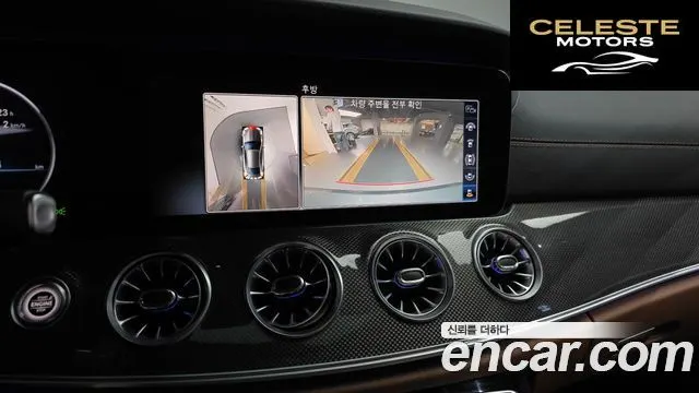 MERCEDES BENZ E-Classe W213 E450 4MATIC Coupé 2020 — photo 20 sur 33