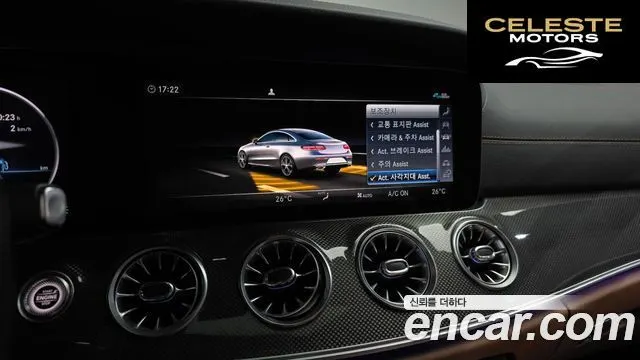 MERCEDES BENZ E-Classe W213 E450 4MATIC Coupé 2020 — photo 21 sur 33