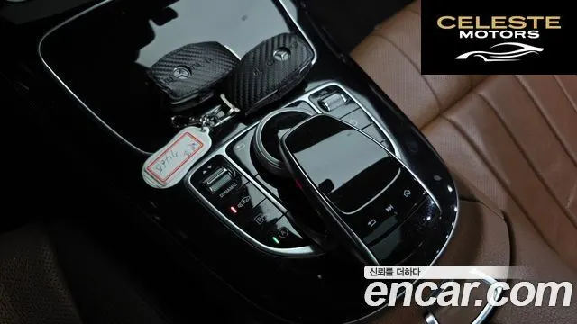MERCEDES BENZ E-Classe W213 E450 4MATIC Coupé 2020 — photo 23 sur 33