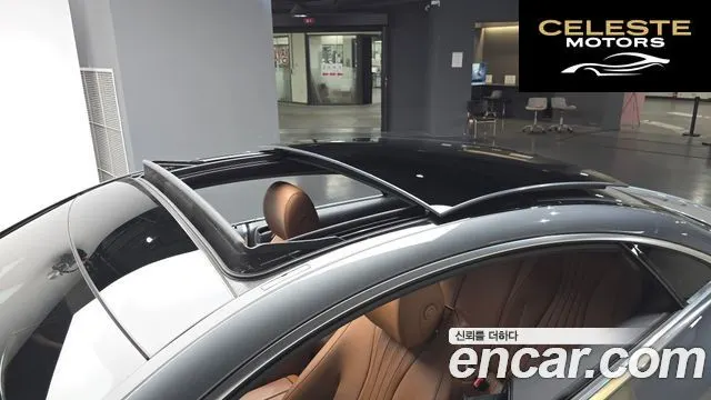 MERCEDES BENZ E-Classe W213 E450 4MATIC Coupé 2020 — photo 28 sur 33