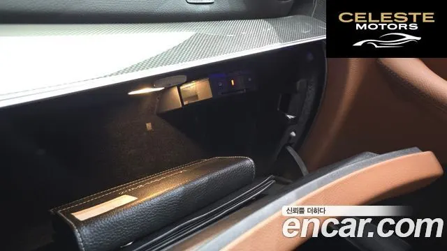 MERCEDES BENZ E-Classe W213 E450 4MATIC Coupé 2020 — photo 31 sur 33